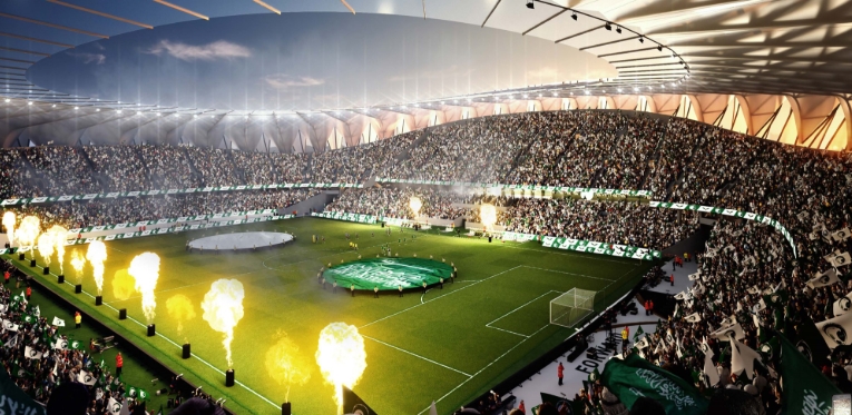 king fahd international stadium